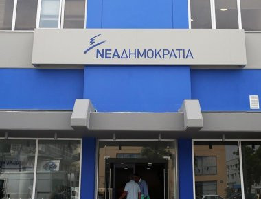 Αντιπαράθεση μεταξύ ΝΔ και κυβέρνησης για τις δημοσκοπήσεις